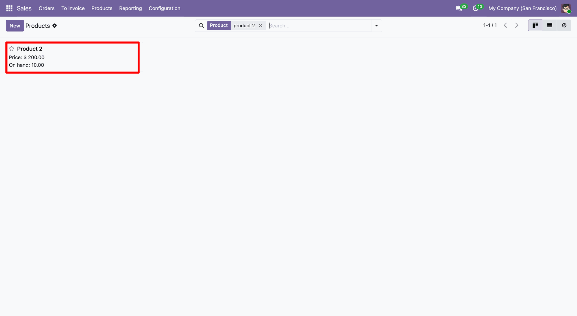 feature_screenshot