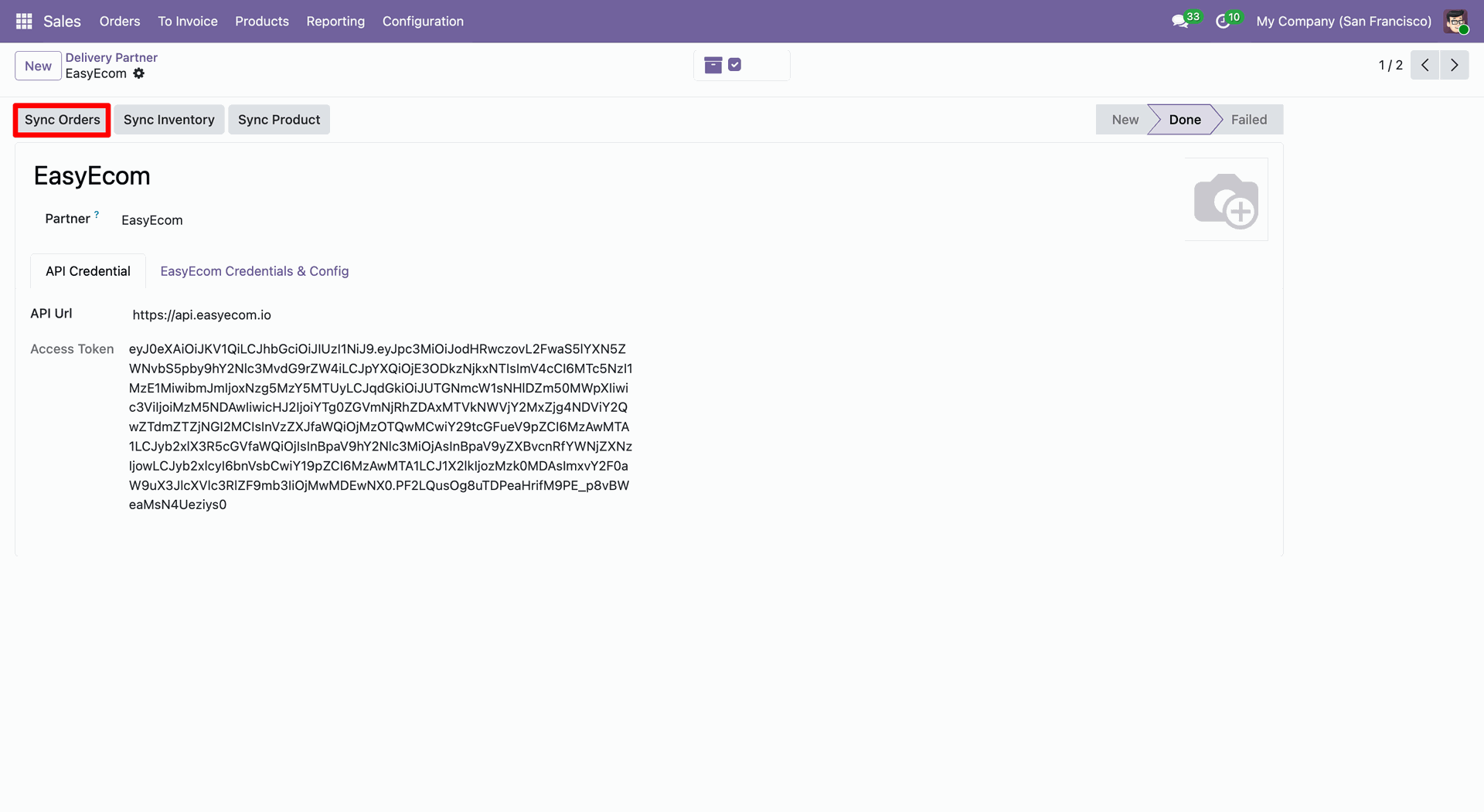 feature_screenshot