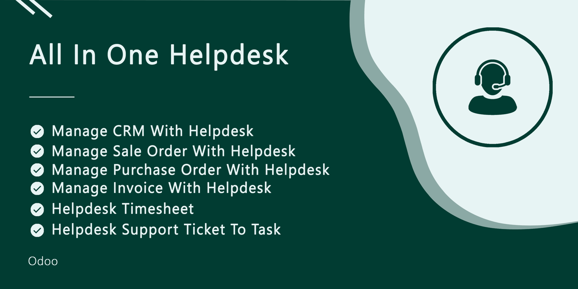 sh_all_in_one_helpdesk