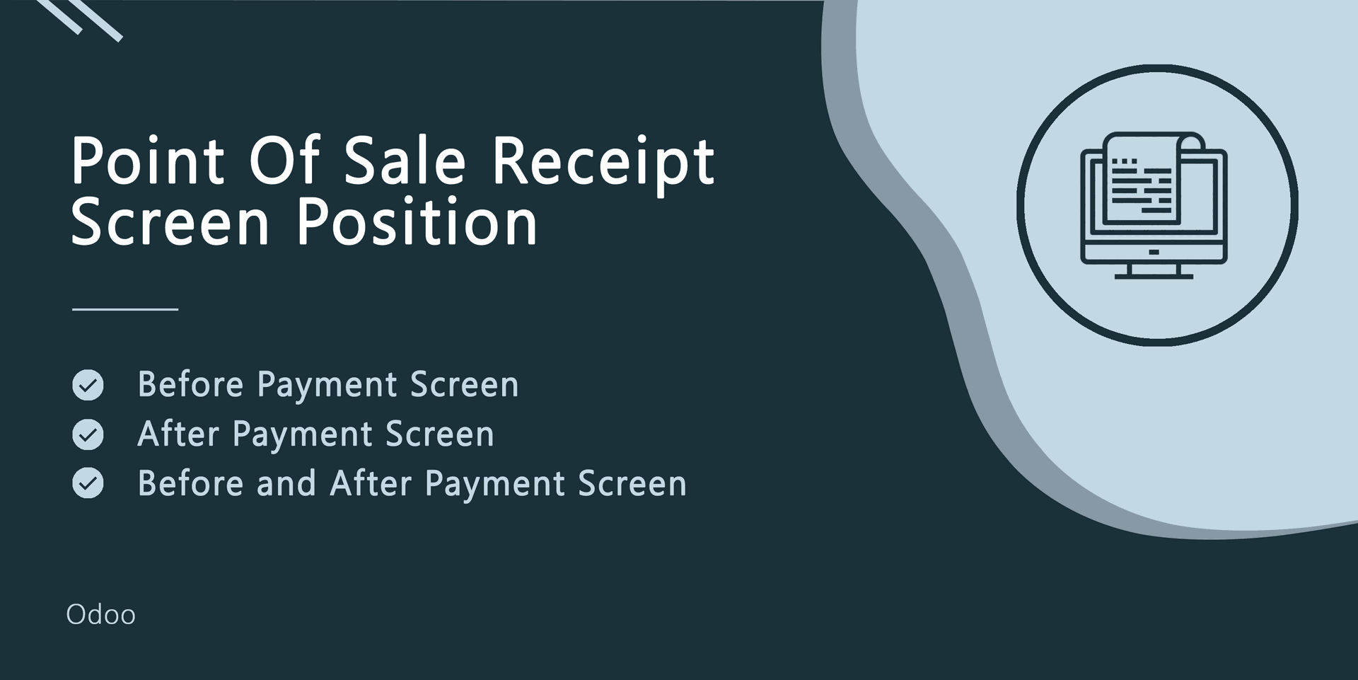 Point Of Sale Receipt Screen Position