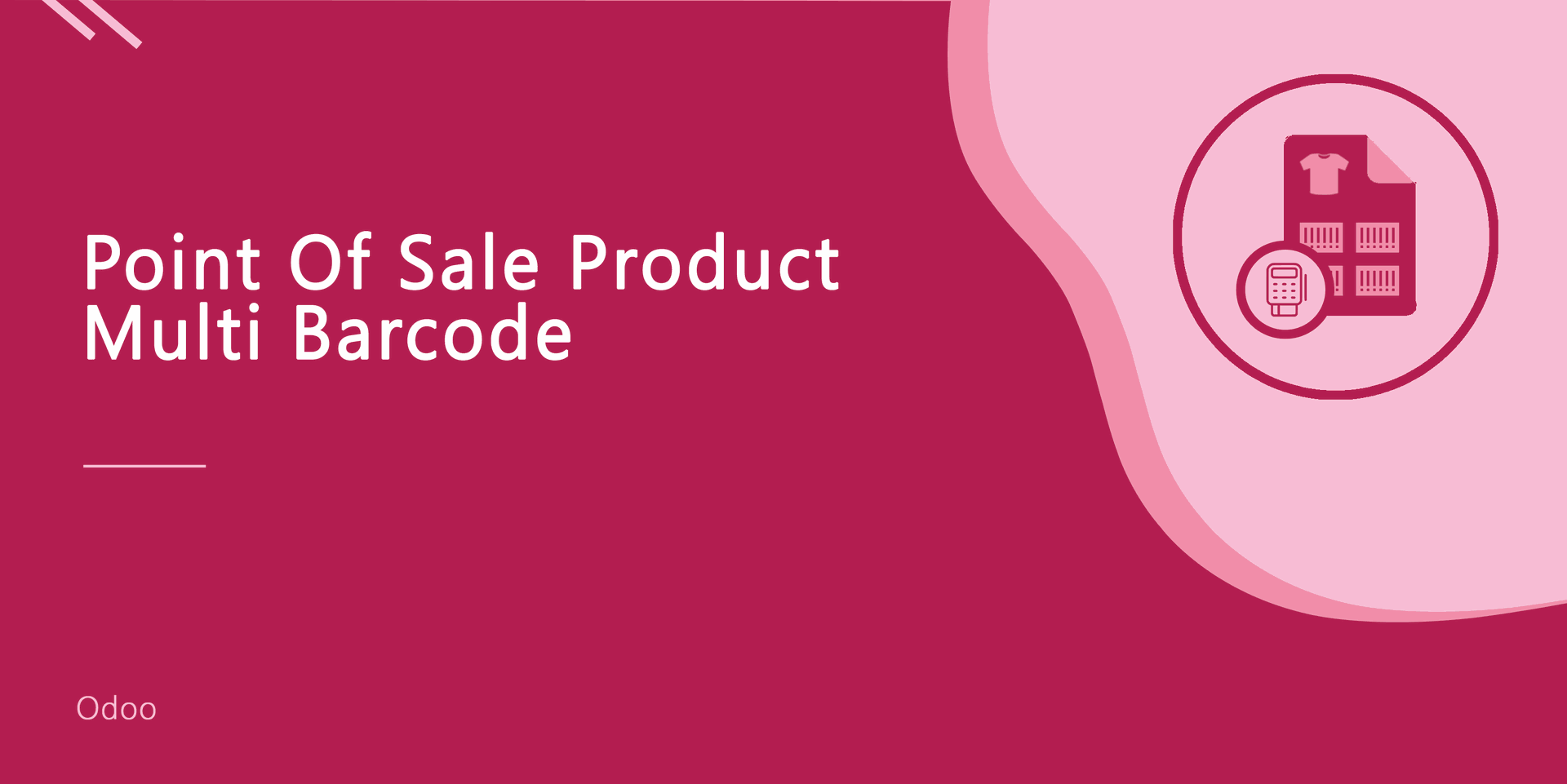 Point Of Sale Product Multi Barcode