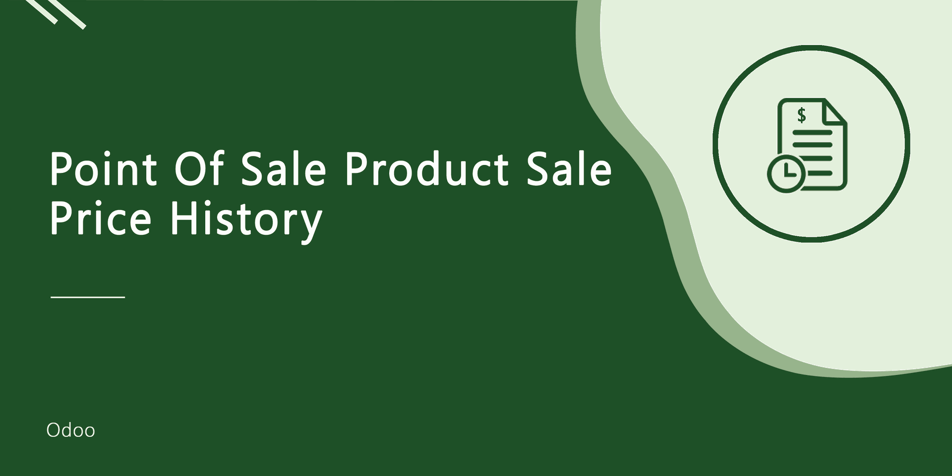 Point Of Sale Product Sale Price History