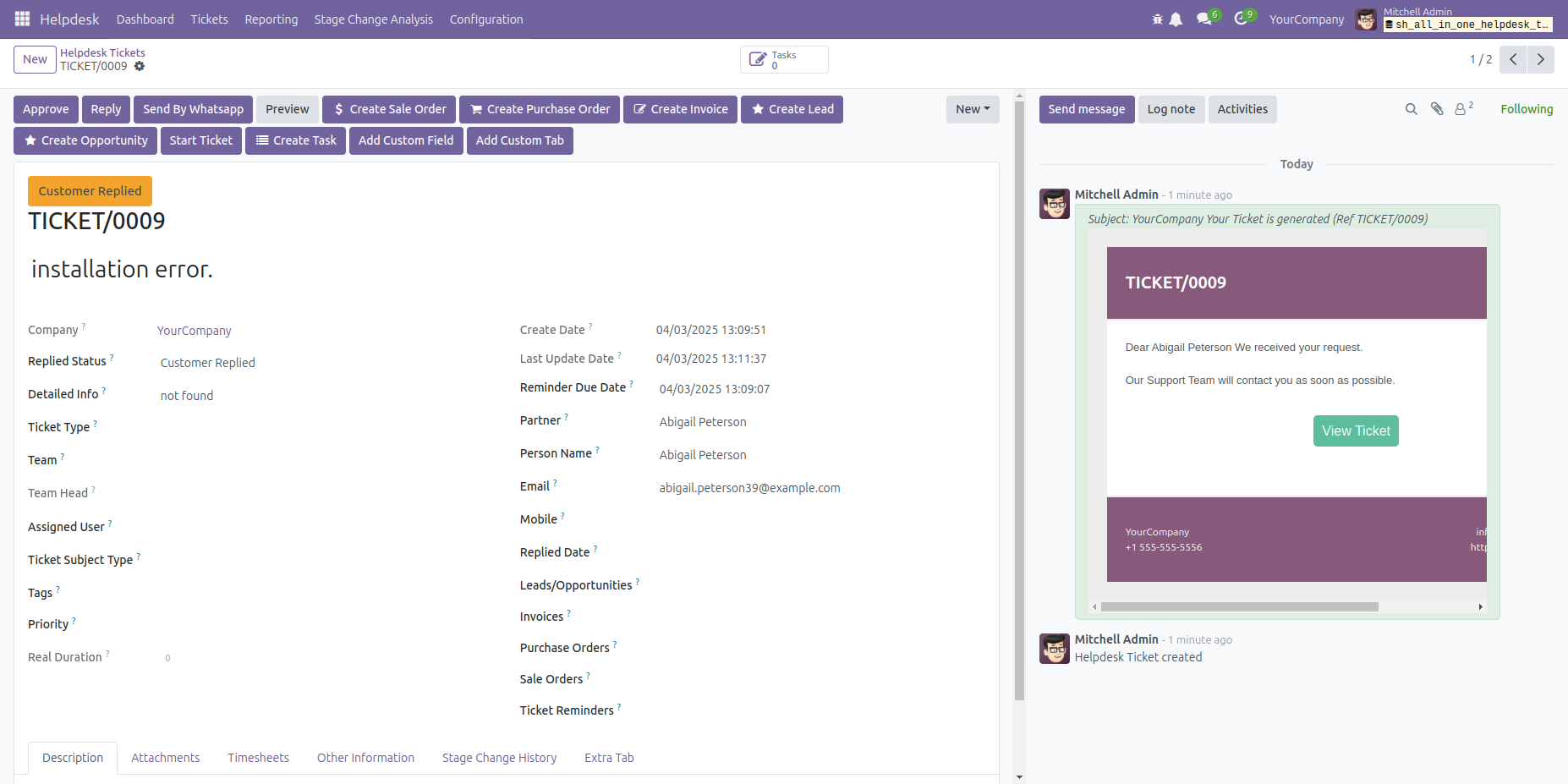 Helpdesk ticket form showing ticket details