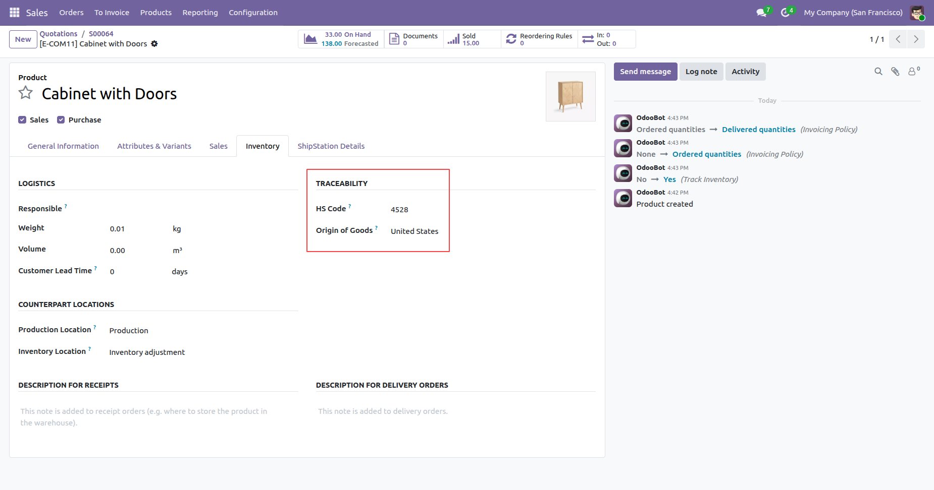 feature_screenshot