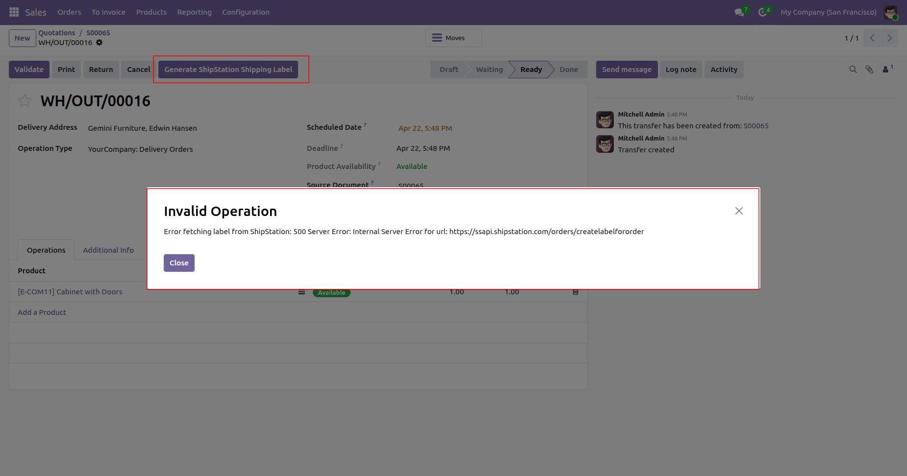 feature_screenshot