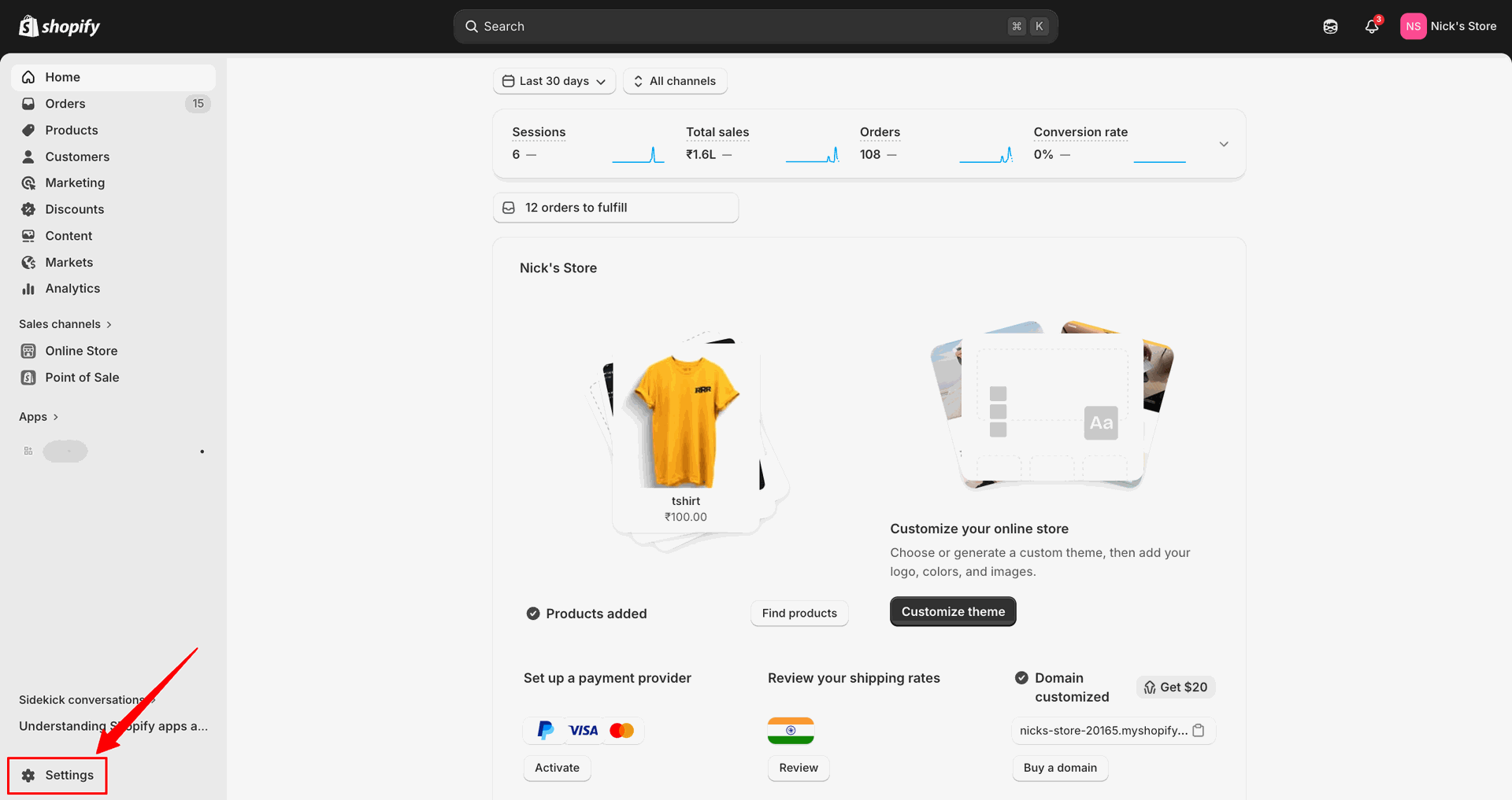 Shopify Credential interface screenshot