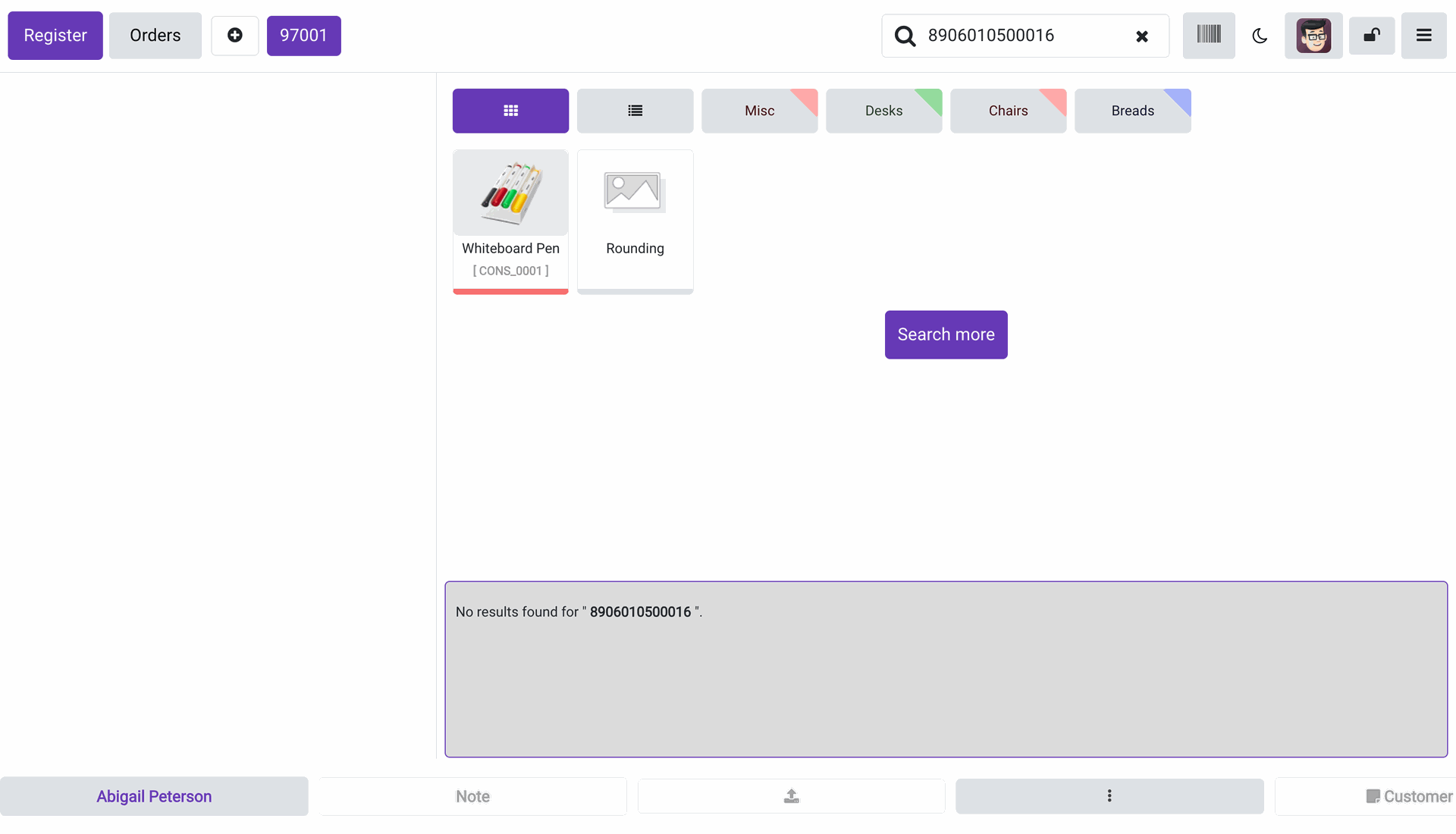 Search product package by barcode in POS