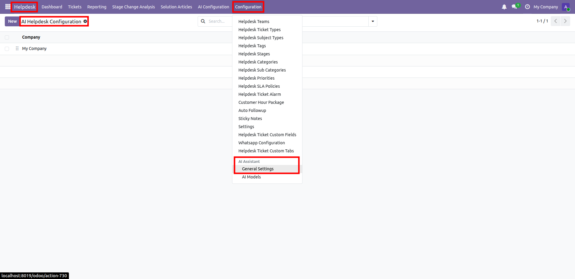 feature_screenshot