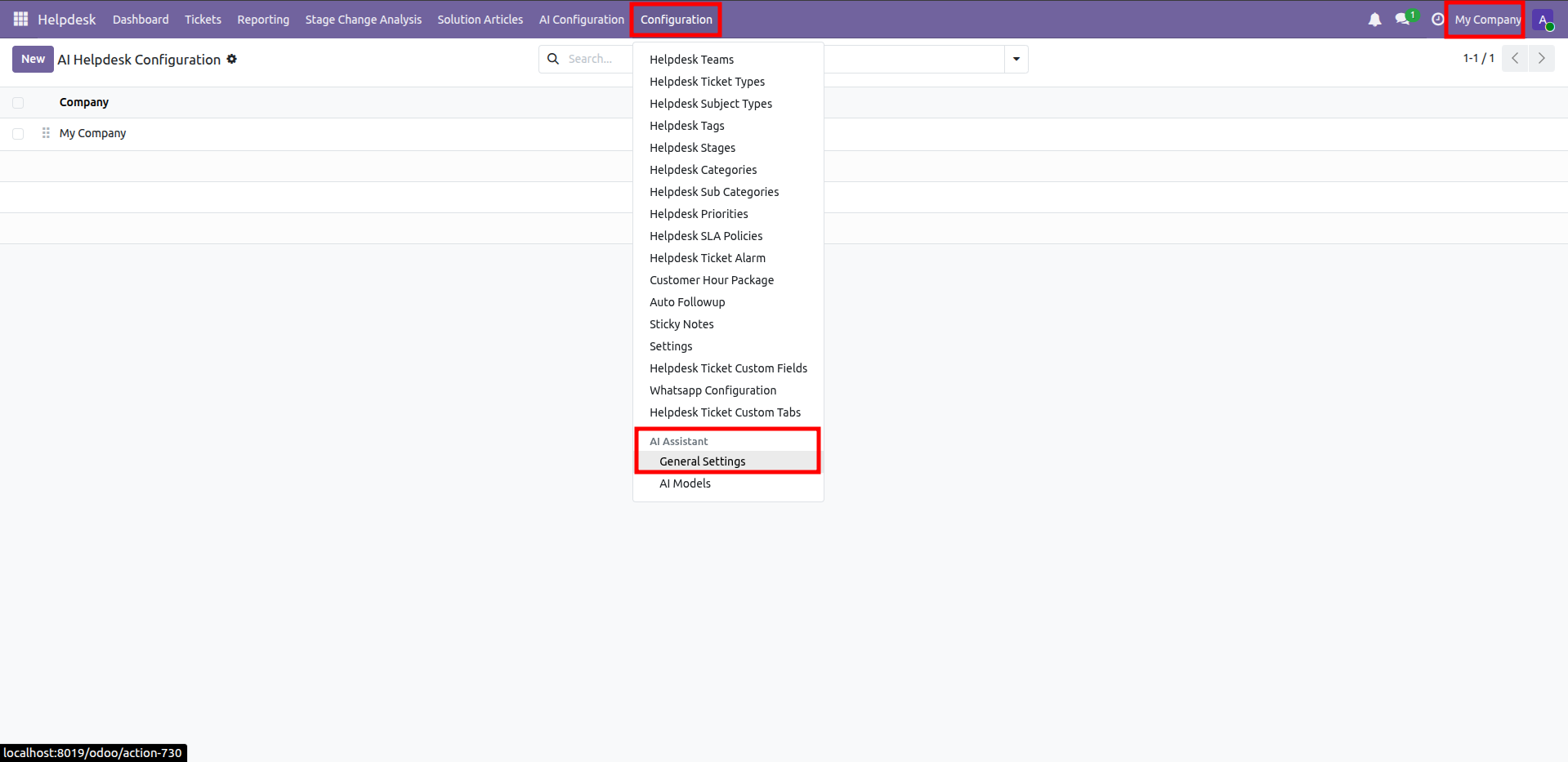 feature_screenshot