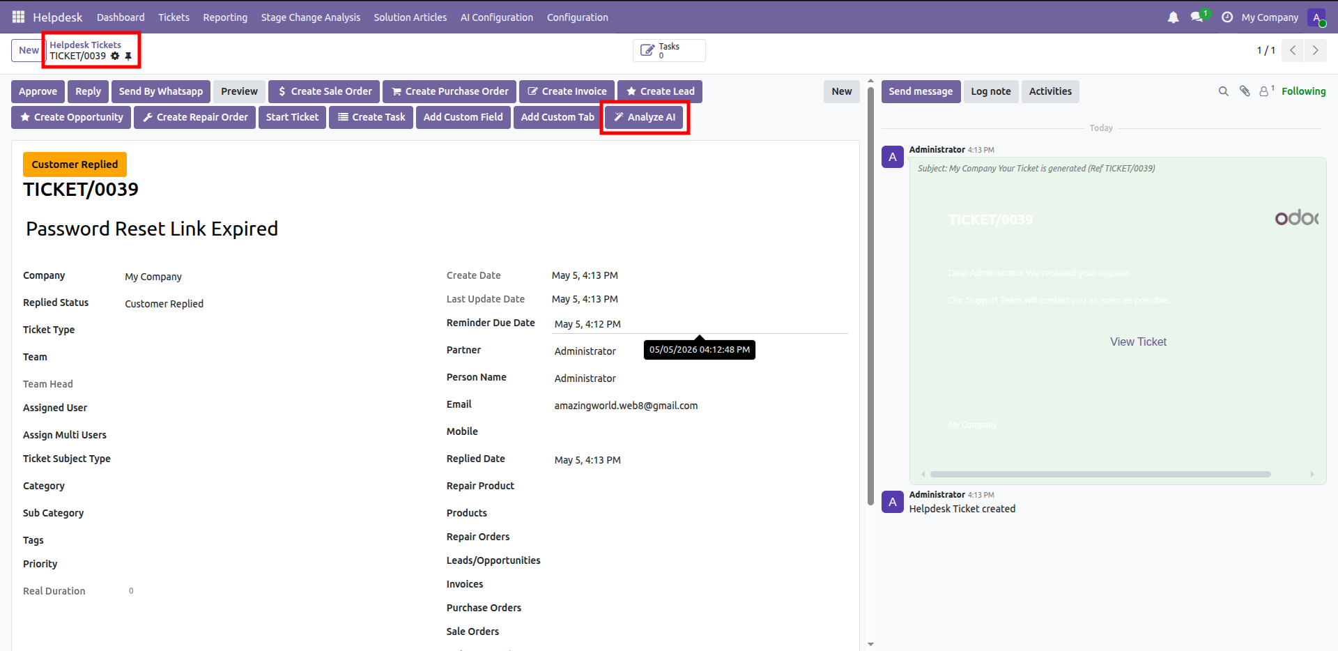 feature_screenshot