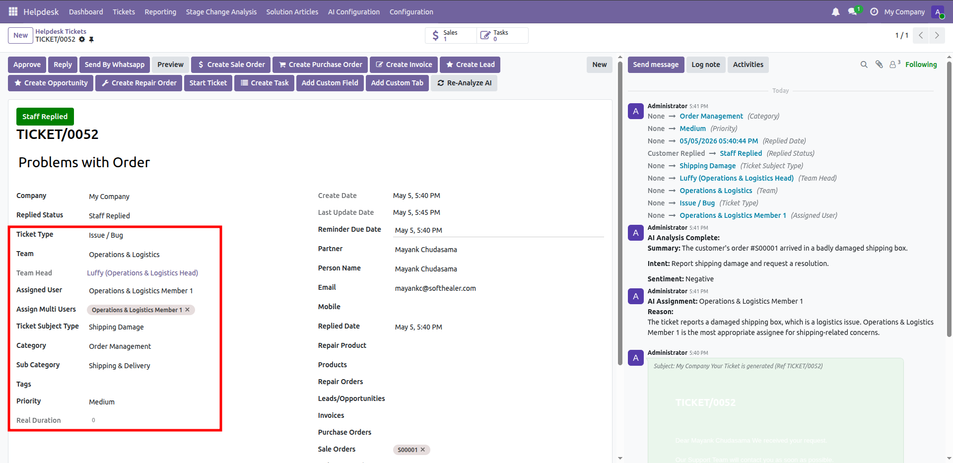 feature_screenshot