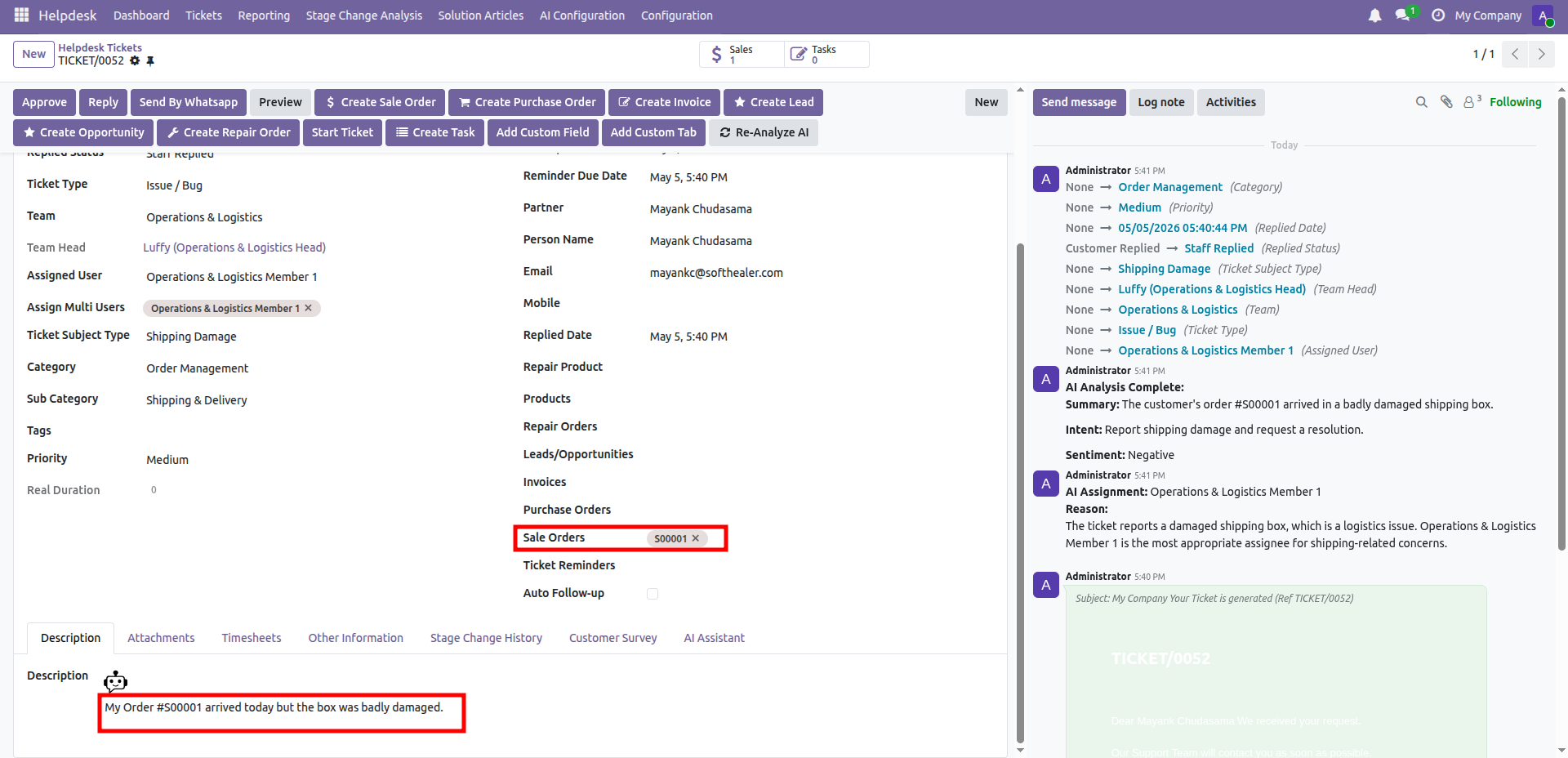 feature_screenshot