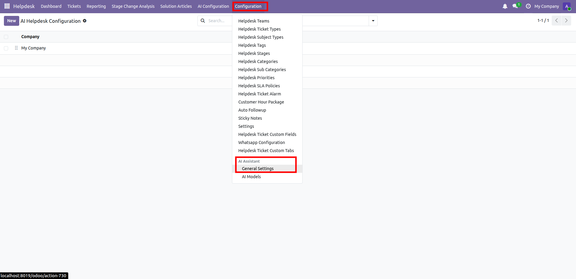 feature_screenshot