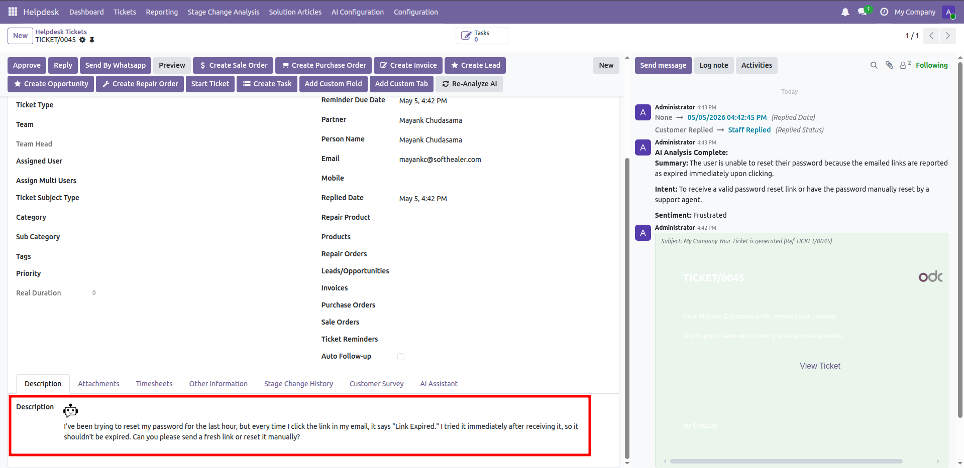 feature_screenshot