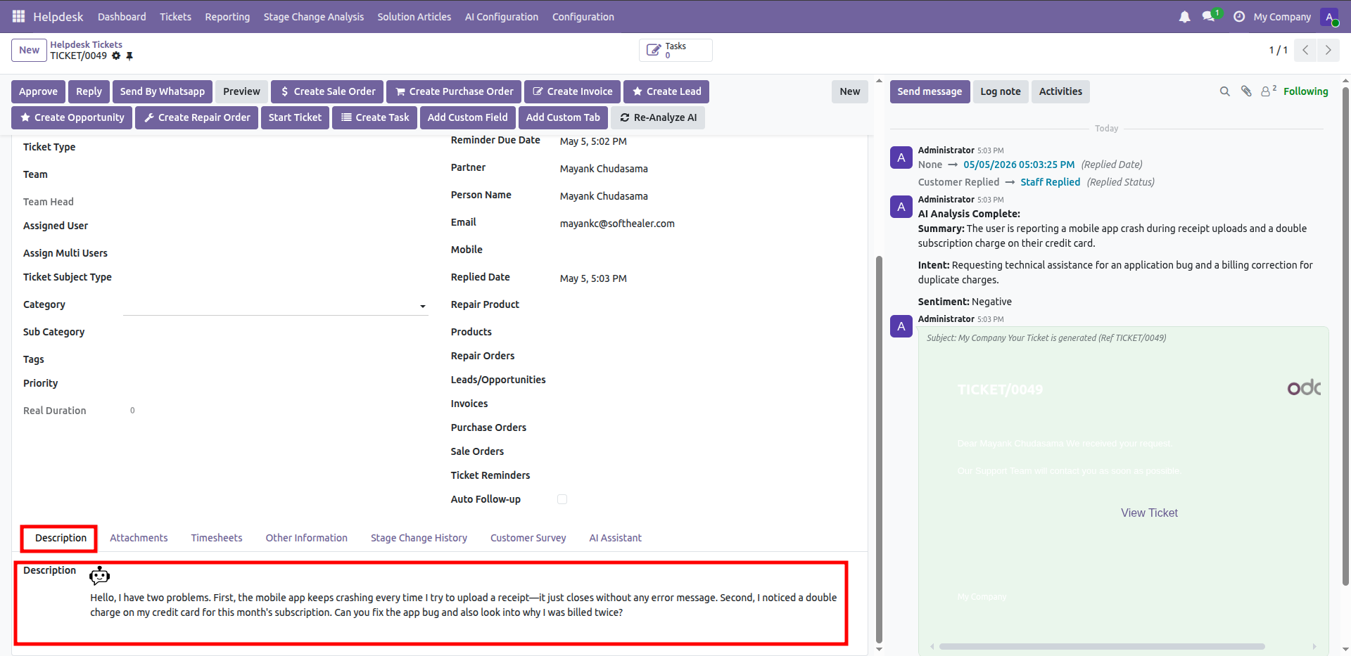 feature_screenshot