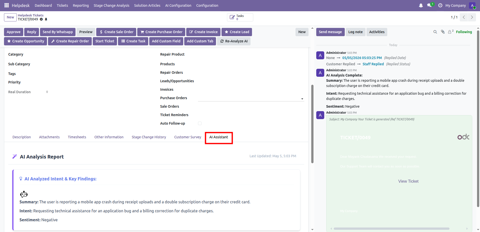 feature_screenshot