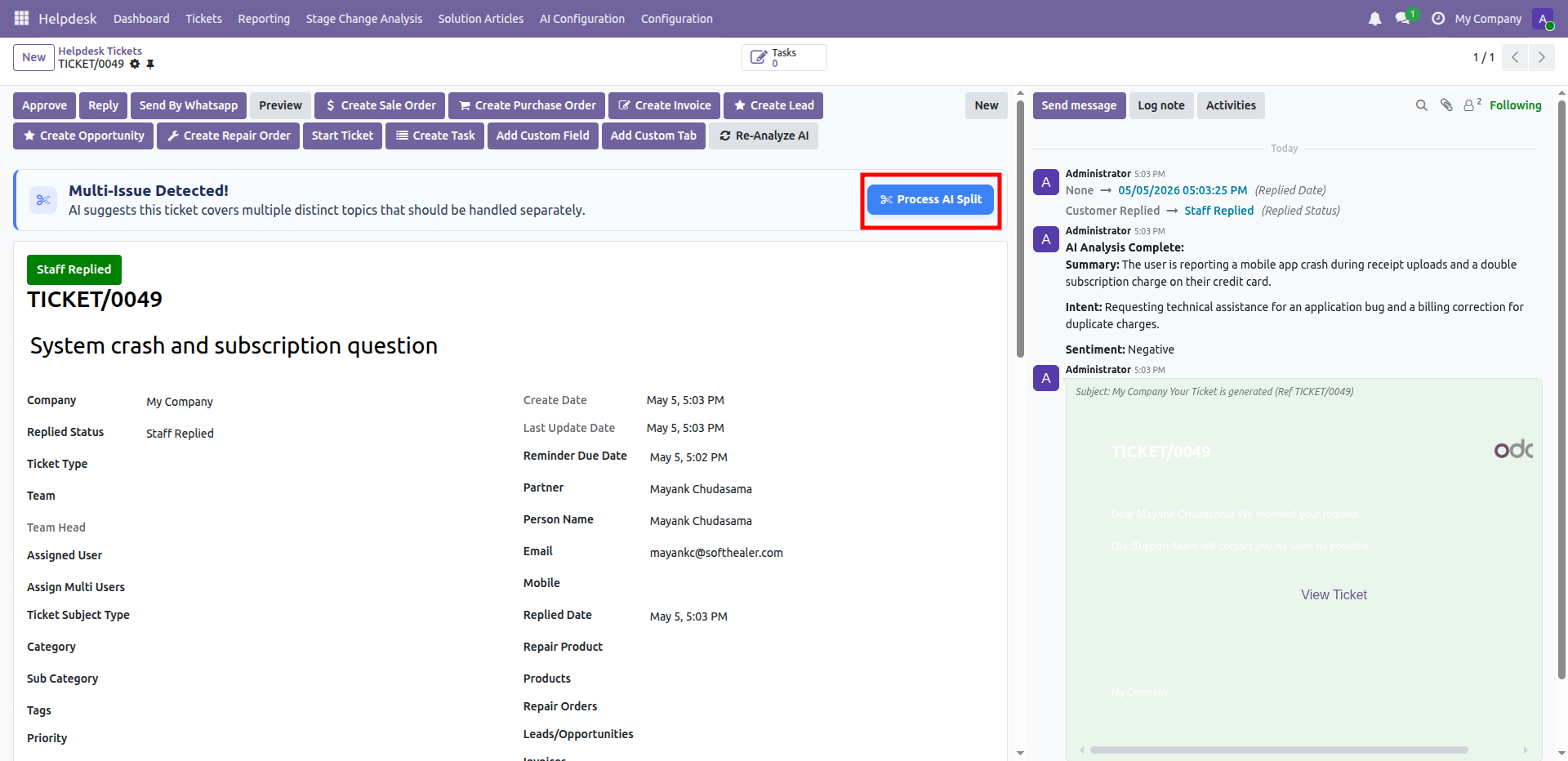 feature_screenshot