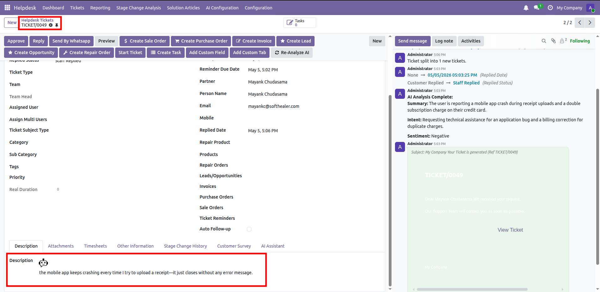 feature_screenshot