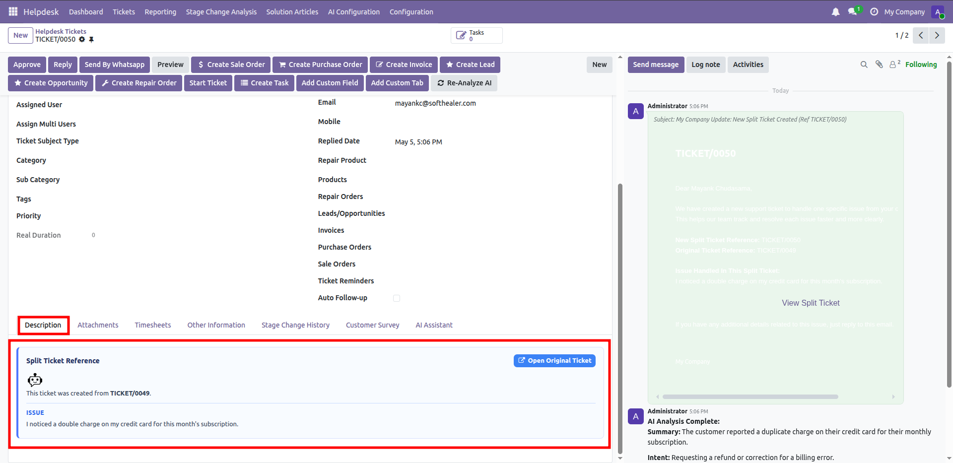 feature_screenshot