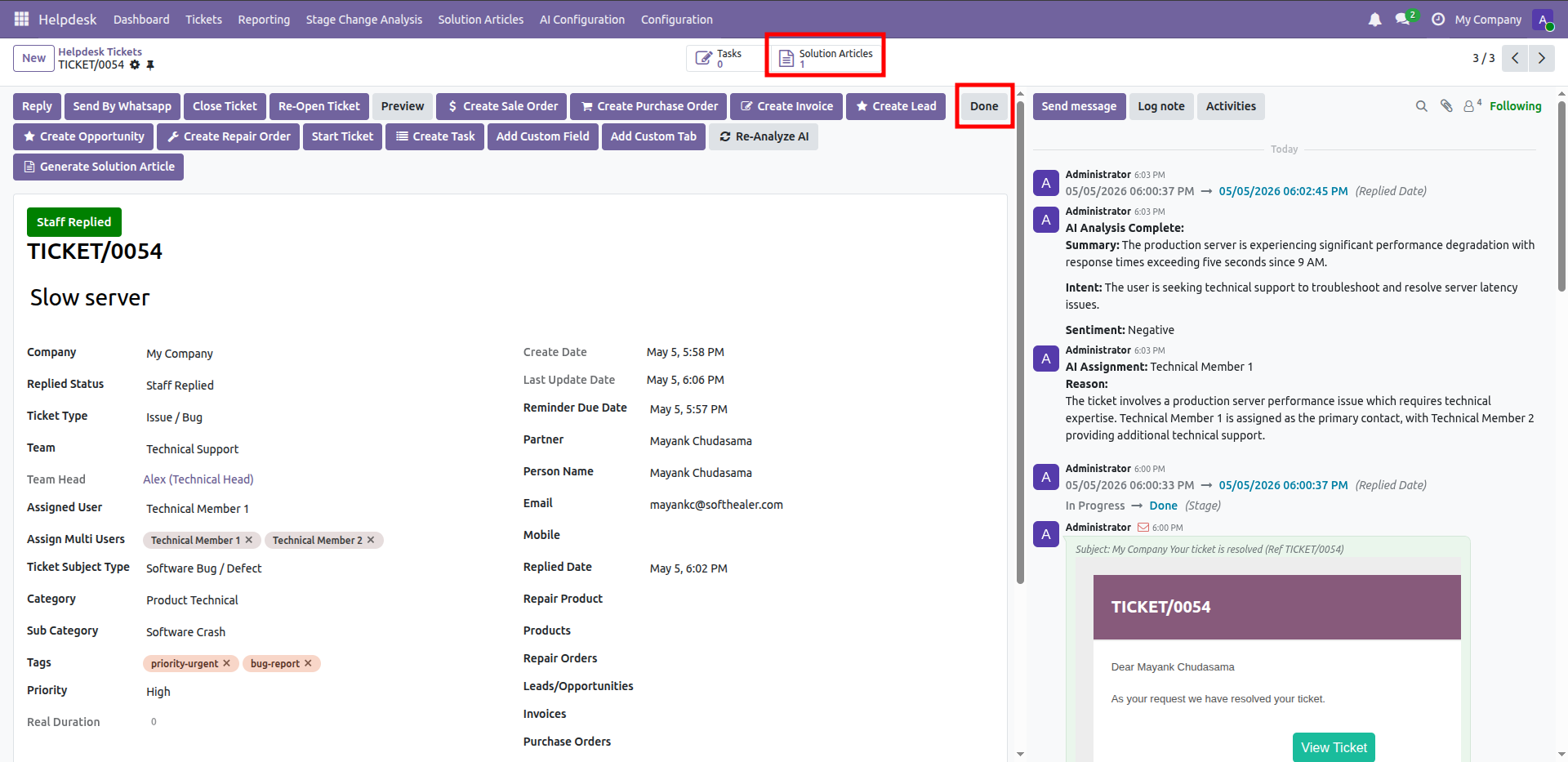 feature_screenshot