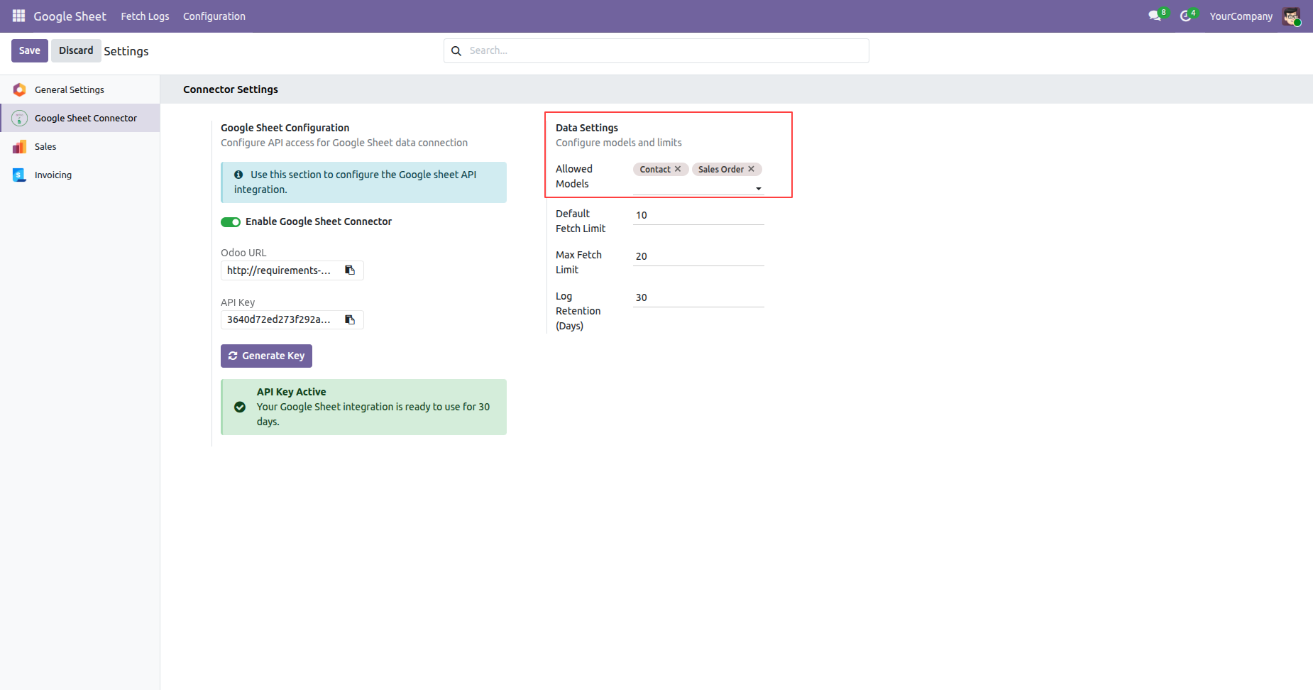 allowed_model_configuration_screenshot_1