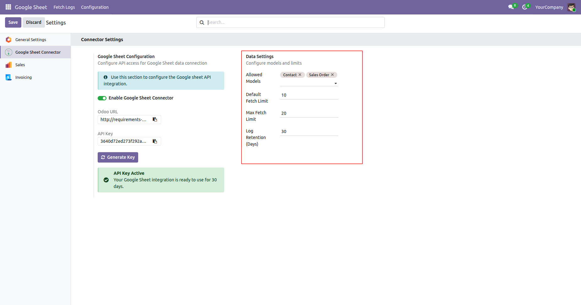 allowed_model_configuration_screenshot_2