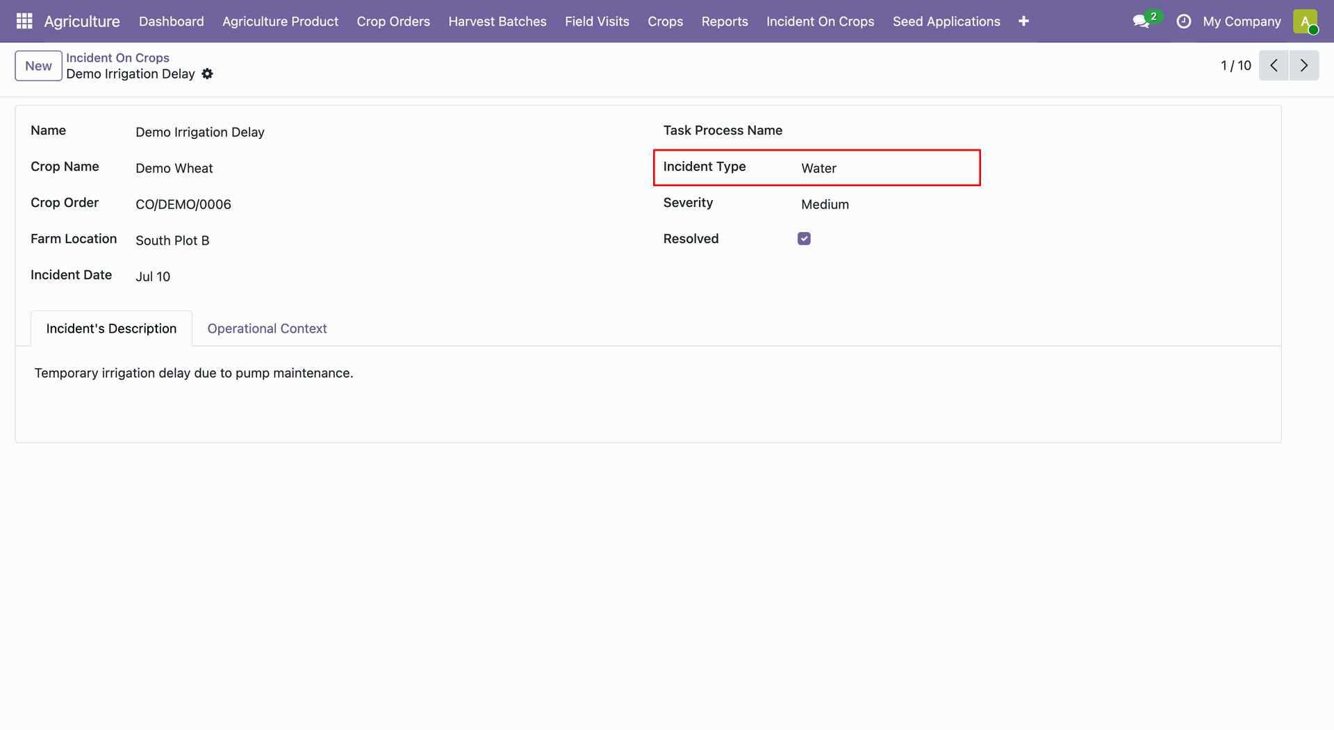disease_incident_log_screenshot_3