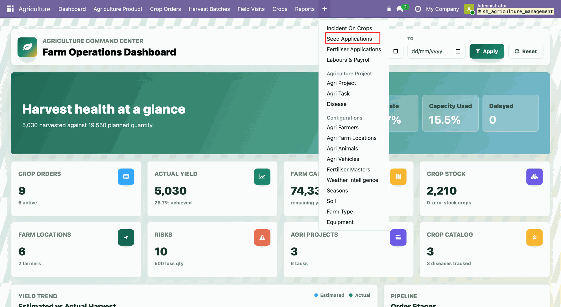 seed_management_screenshot_1