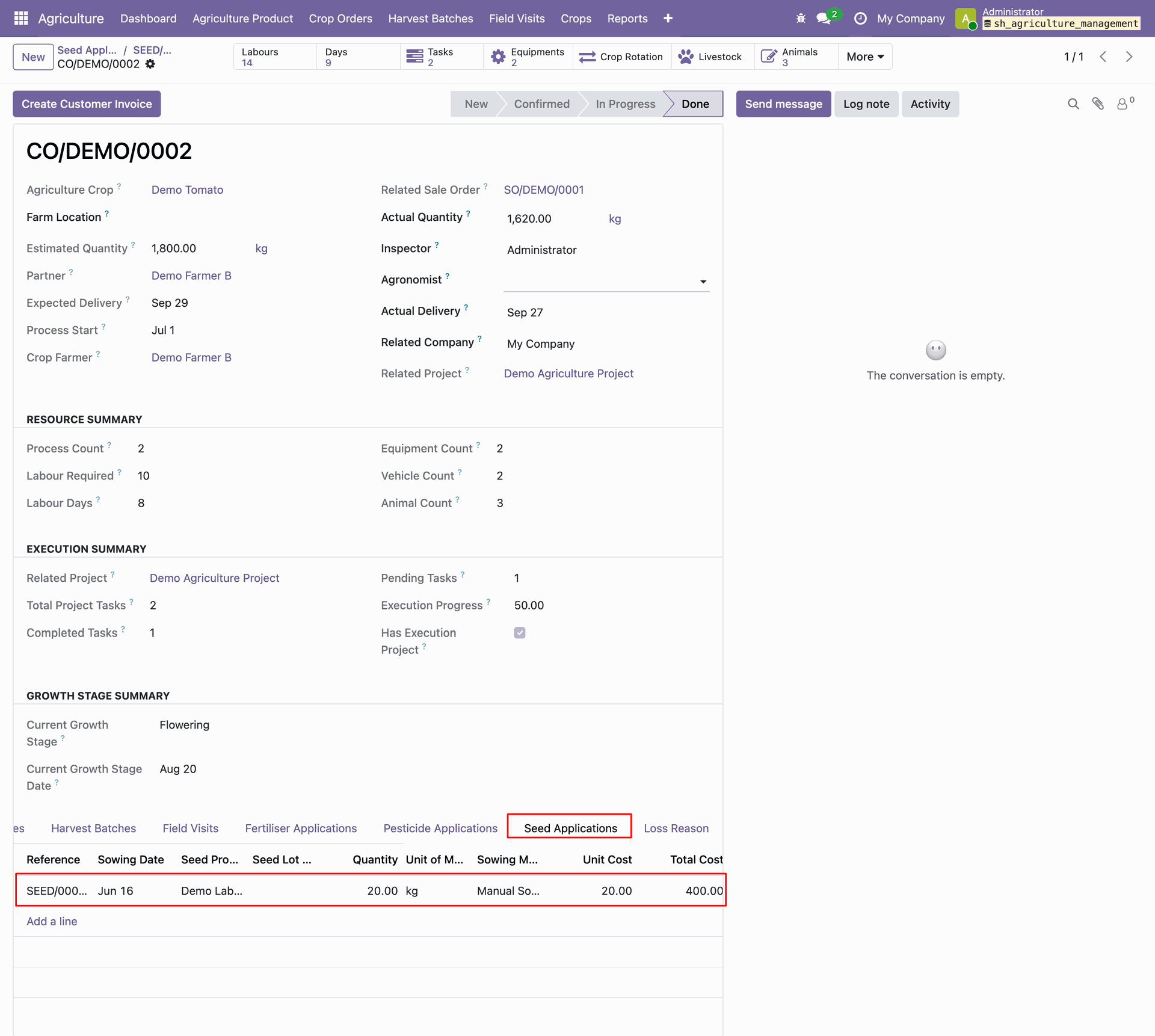 seed_management_screenshot_4