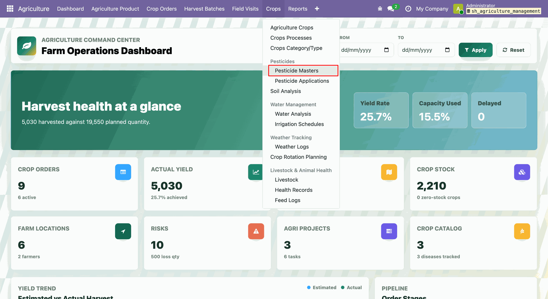 pesticide_management_screenshot_1