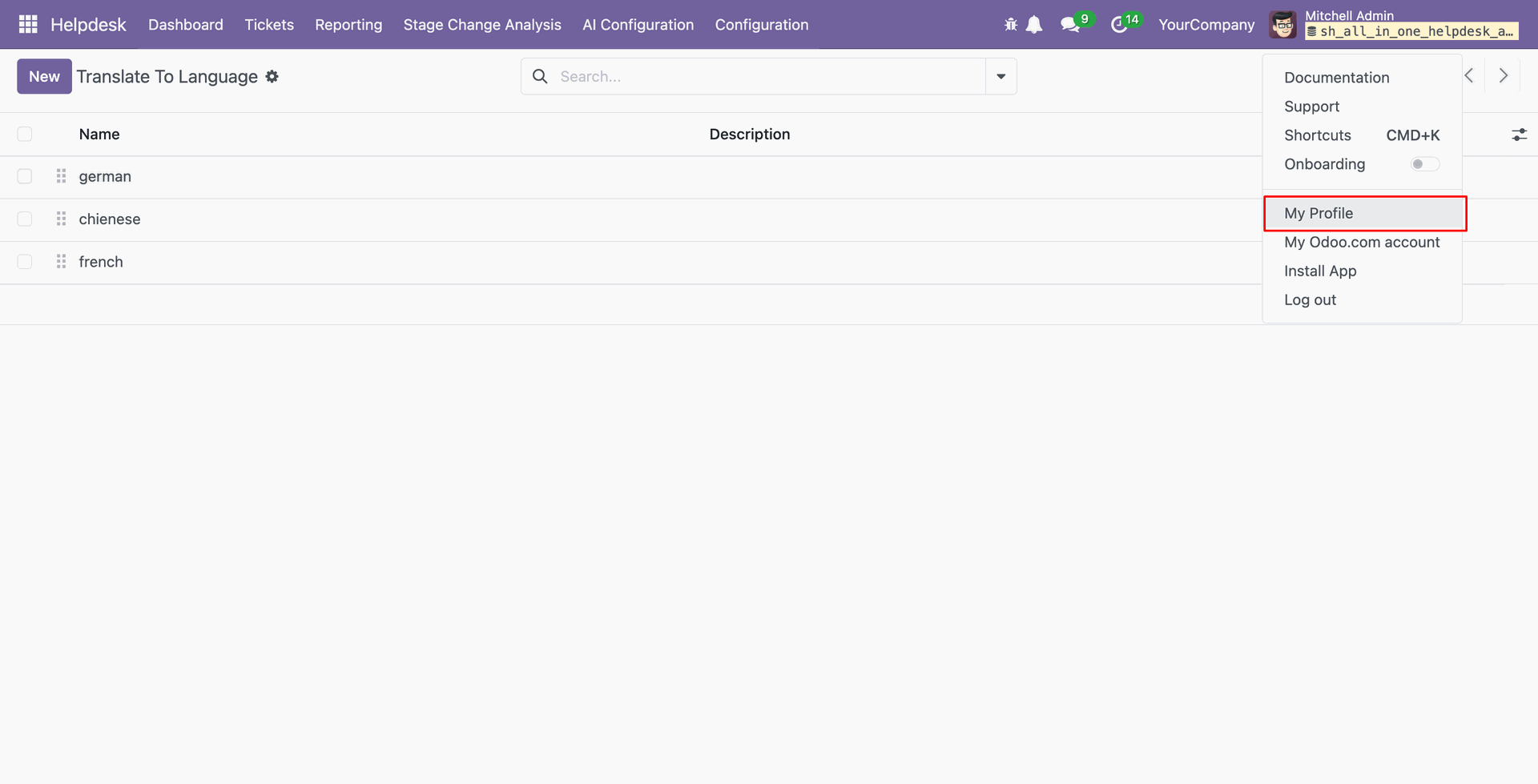 Odoo Helpdesk My Profile settings