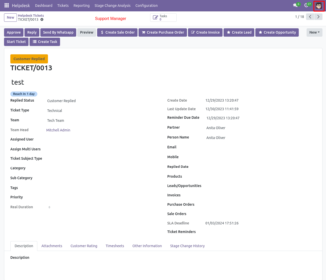 Helpdesk form view for support manager
