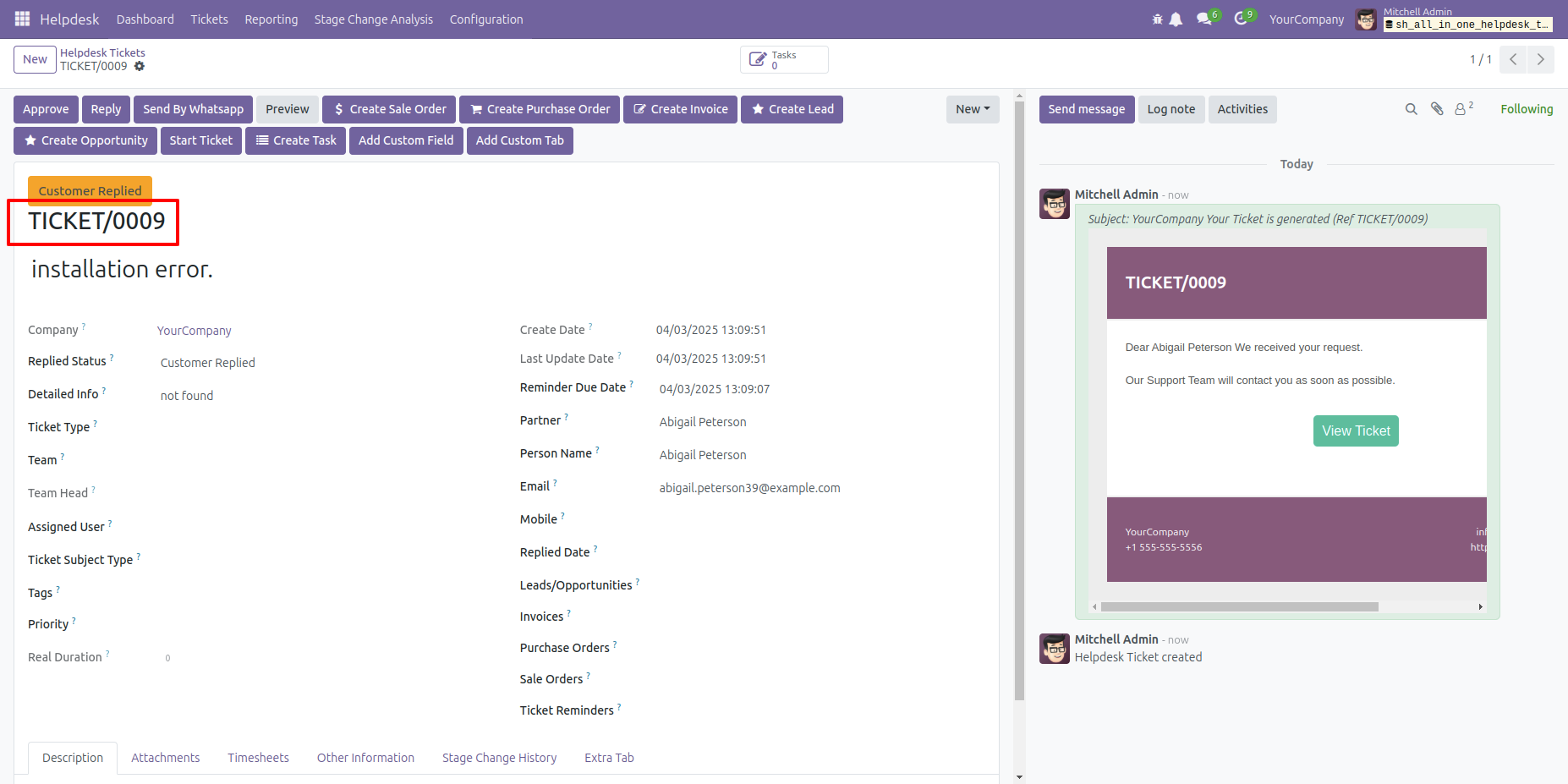 Helpdesk ticket form view