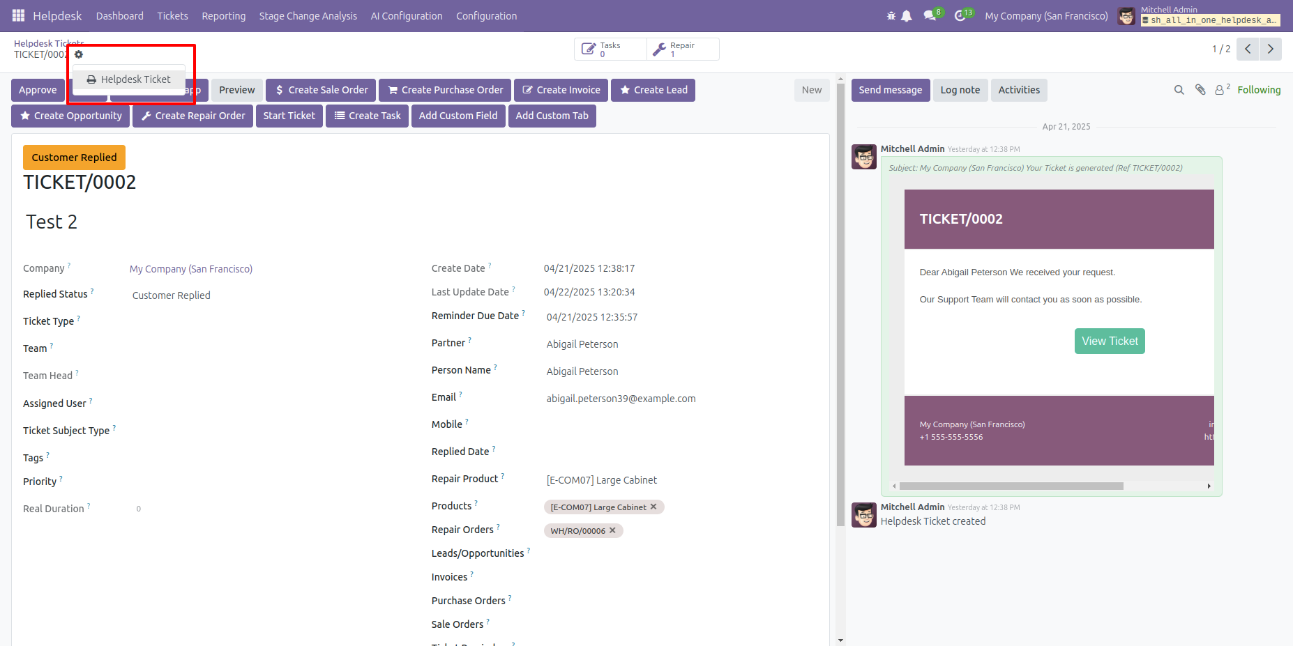 Helpdesk ticket form without Archive and Duplicate options
