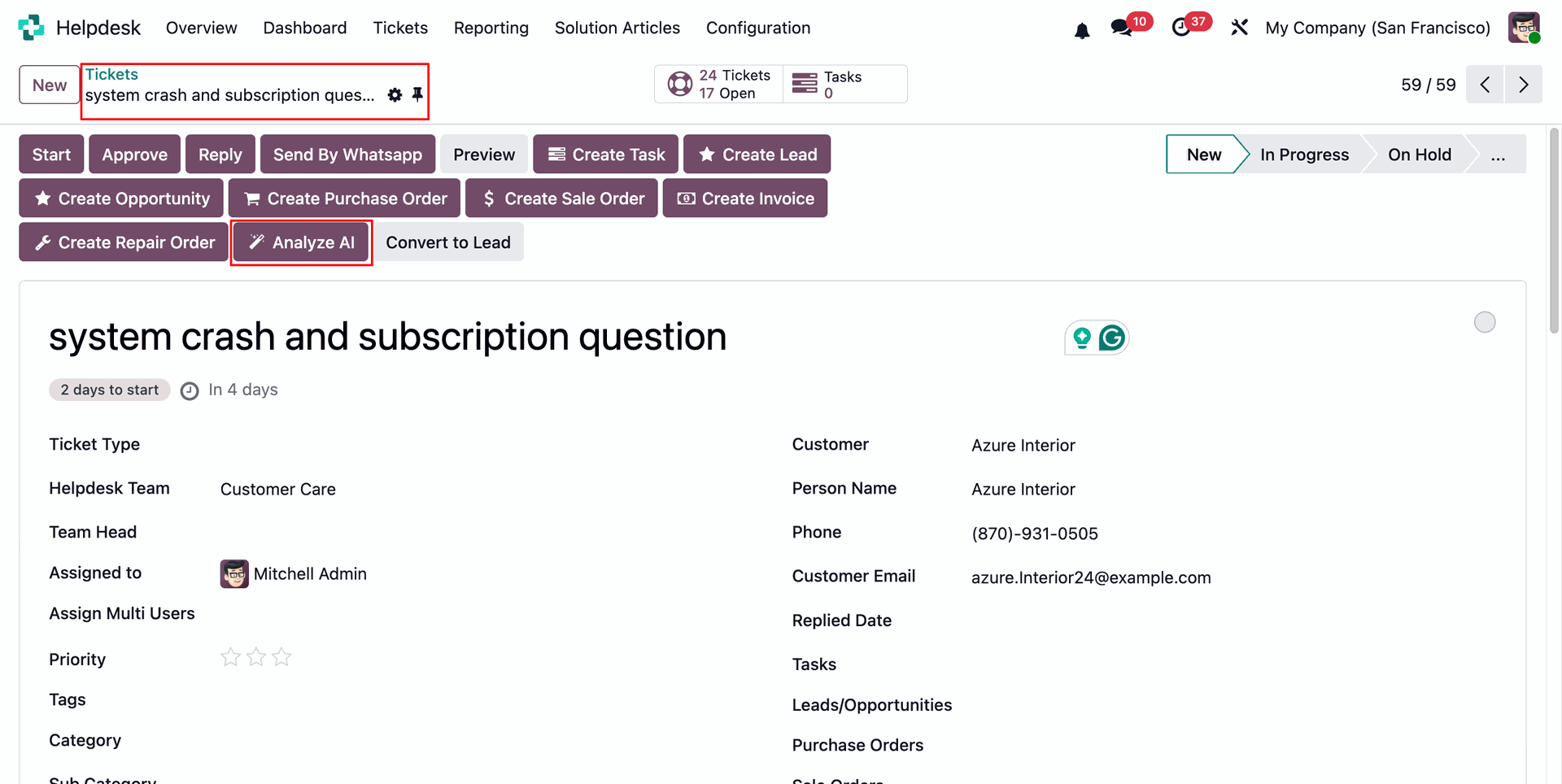 feature_screenshot