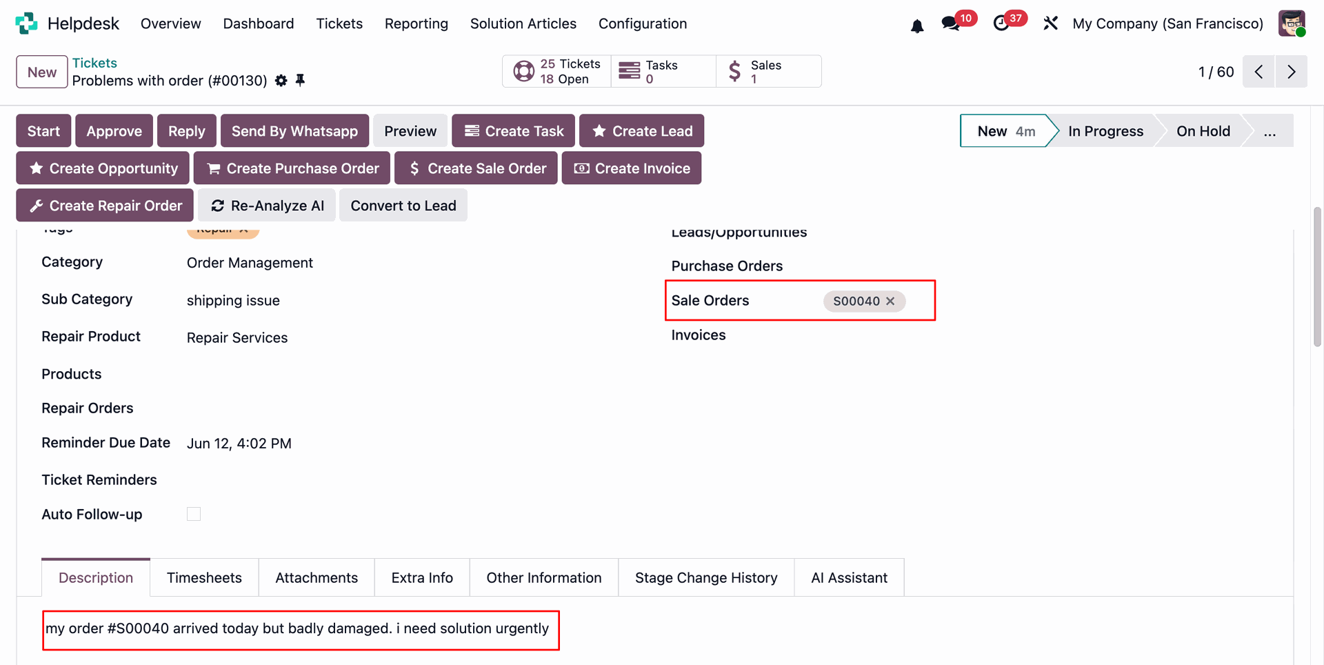feature_screenshot