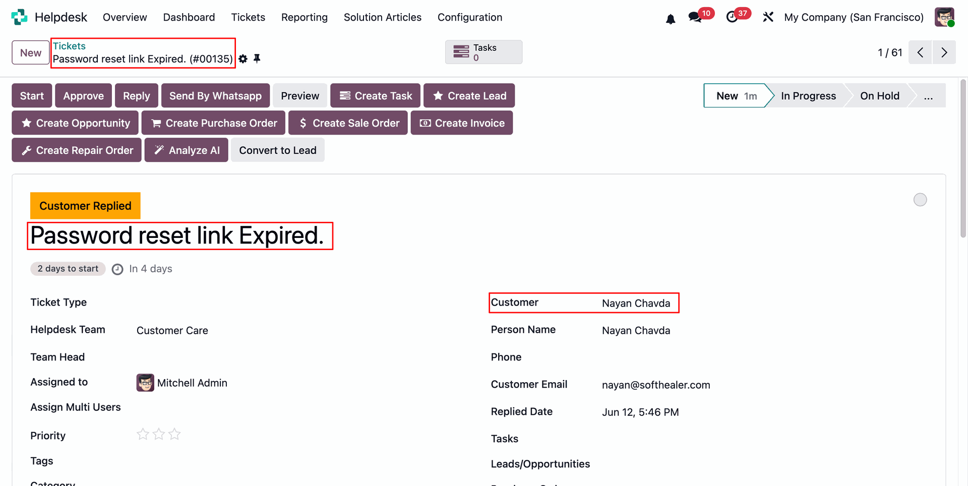 feature_screenshot