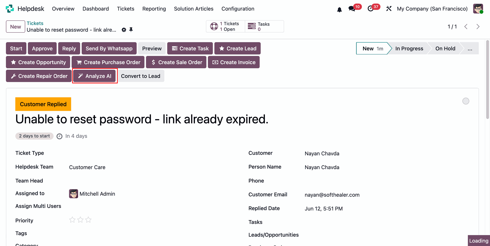 feature_screenshot