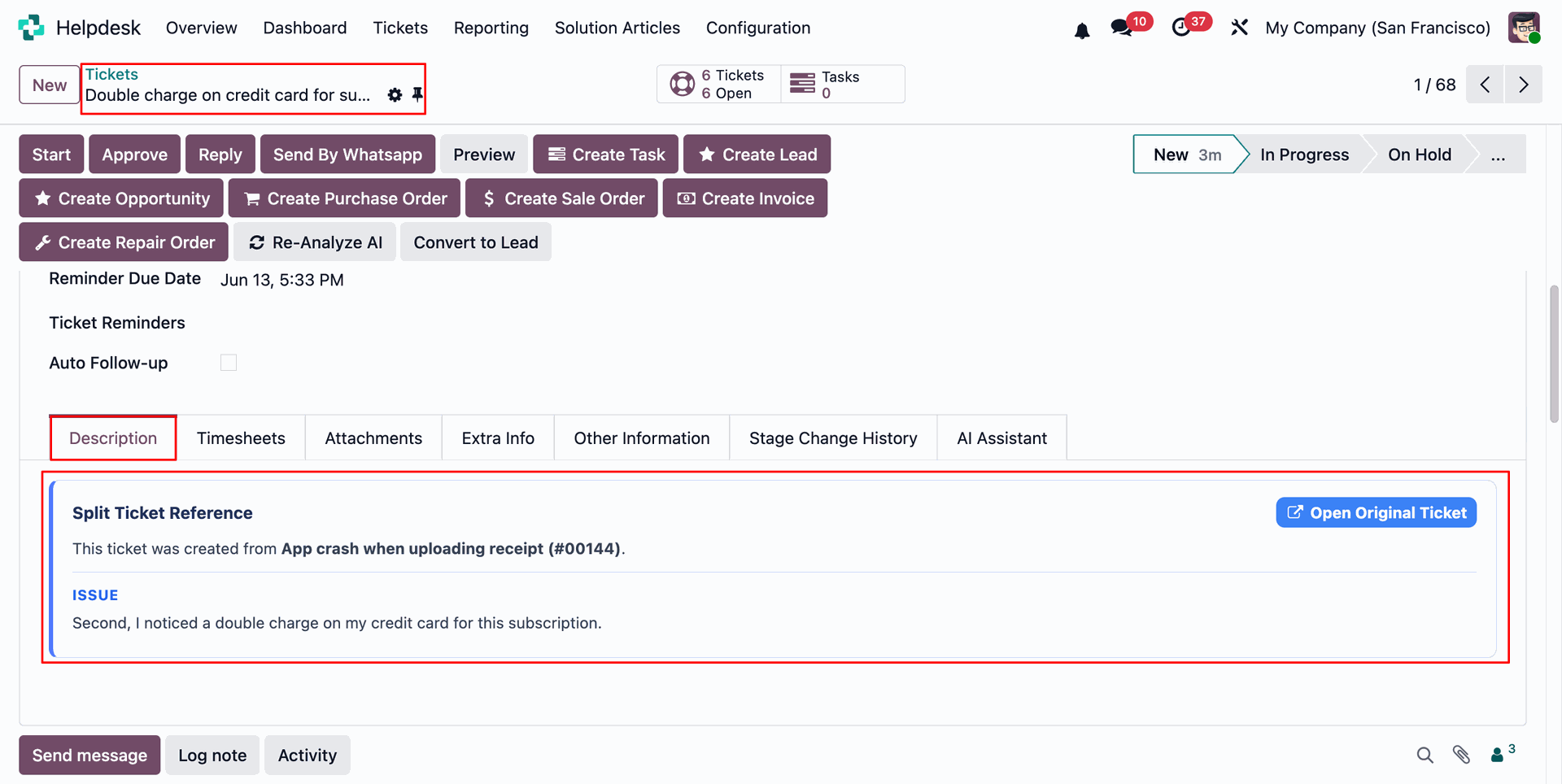 feature_screenshot