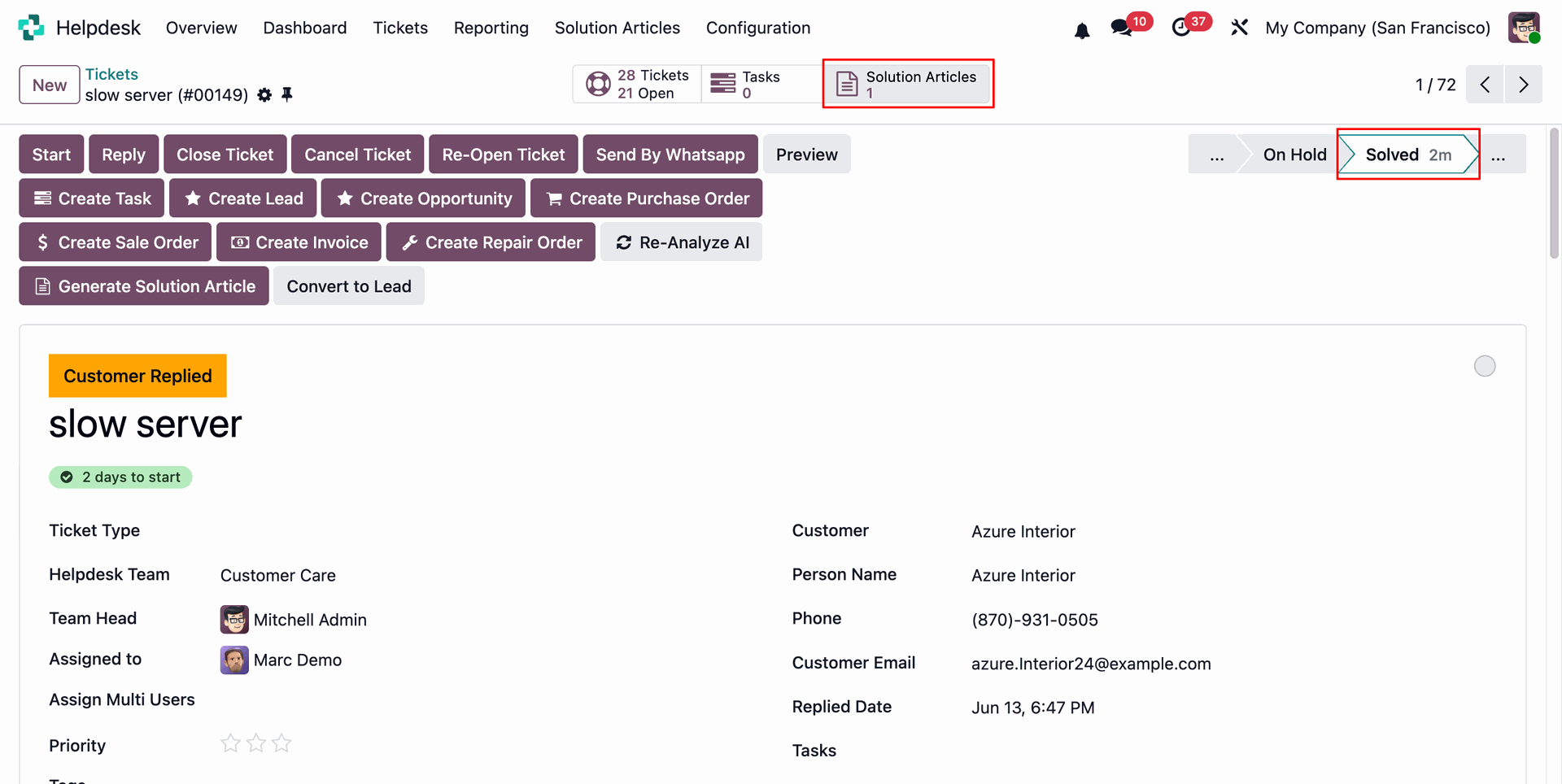 feature_screenshot