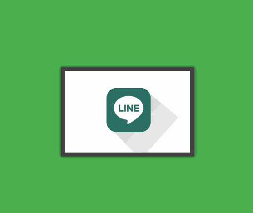 Website Line Chat